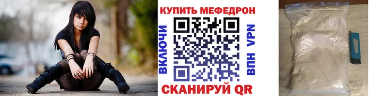 Где купить наркотики Новомосковск Бошки Шишки  Кокаин  ГАШ  A-PVP  АМФЕТАМИН  Меф 