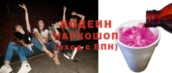 гашиш Гусев