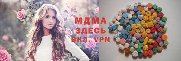 гашиш Гусев