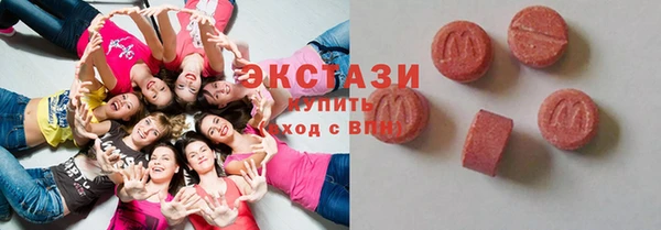 гашиш Гусев