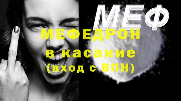 гашик Гусиноозёрск