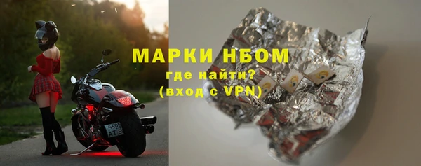 гашиш Гусев