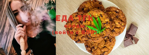 гашиш Гусев