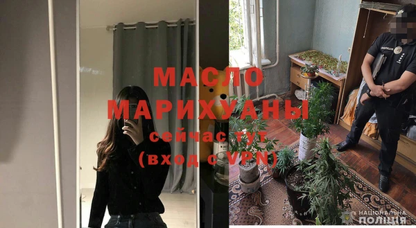 гашик Гусиноозёрск
