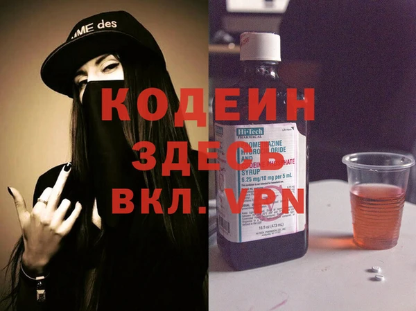 гашиш Гусев
