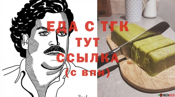 гашиш Гусев