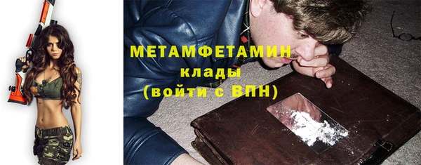 гашиш Гусев