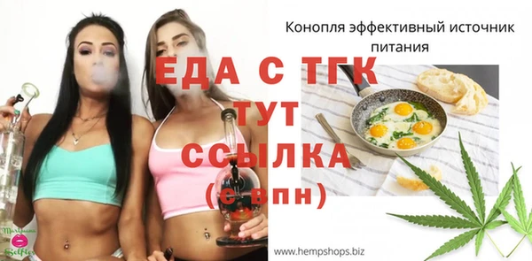 гашиш Гусев
