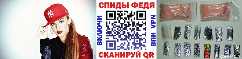Метамфетамин пудра  MEGA как зайти  Новомосковск 