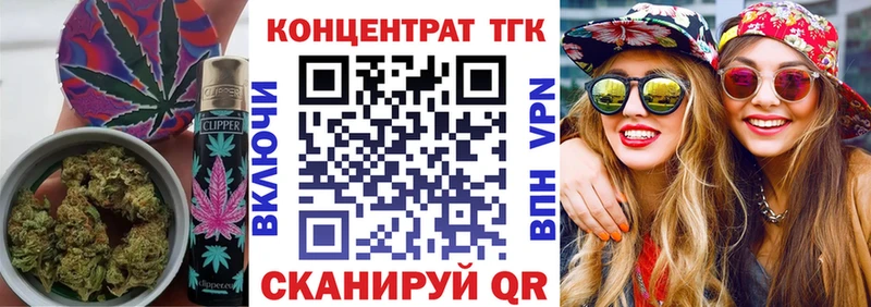 Дистиллят ТГК Wax  Новомосковск 