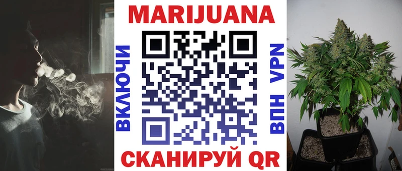 закладка Новомосковск мега рабочий сайт Шишки марихуана LSD WEED